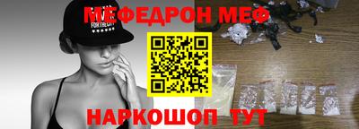 гашиш Бузулук