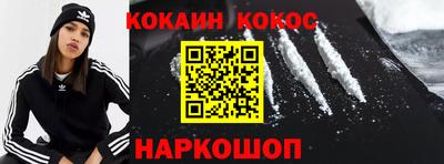 гашиш Бузулук