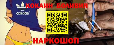гашиш Бузулук