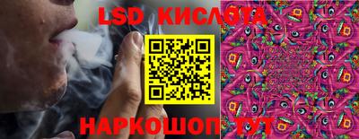хмурый Будённовск