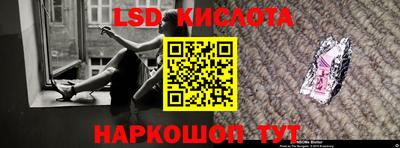 хмурый Будённовск