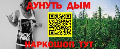 хмурый Будённовск