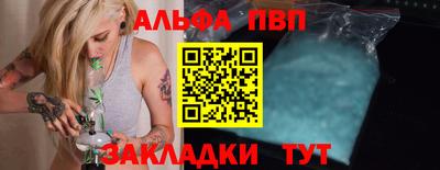 хмурый Будённовск