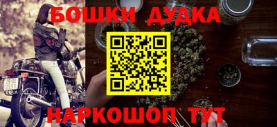 хмурый Будённовск