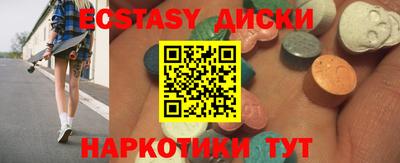 гашиш Бузулук
