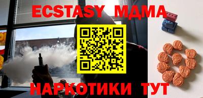 гашиш Бузулук