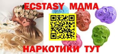 гашиш Бузулук