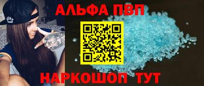 хмурый Будённовск