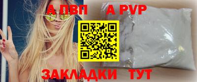 хмурый Будённовск