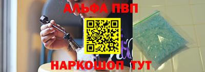 хмурый Будённовск