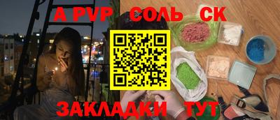 хмурый Будённовск