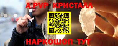 гашиш Бузулук