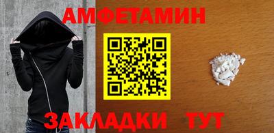гашиш Бузулук