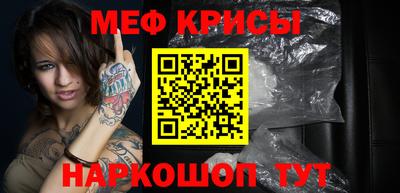 хмурый Будённовск
