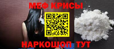 хмурый Будённовск